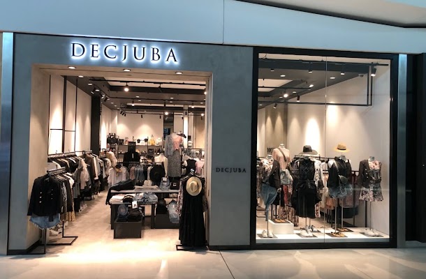 decjuba